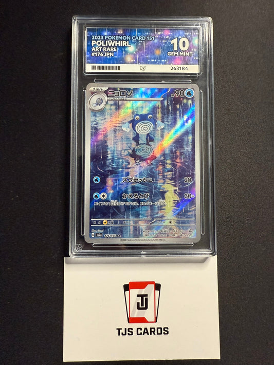 Poliwhirl - ACE 10 - sv2a 151 176/165 - Pokemon