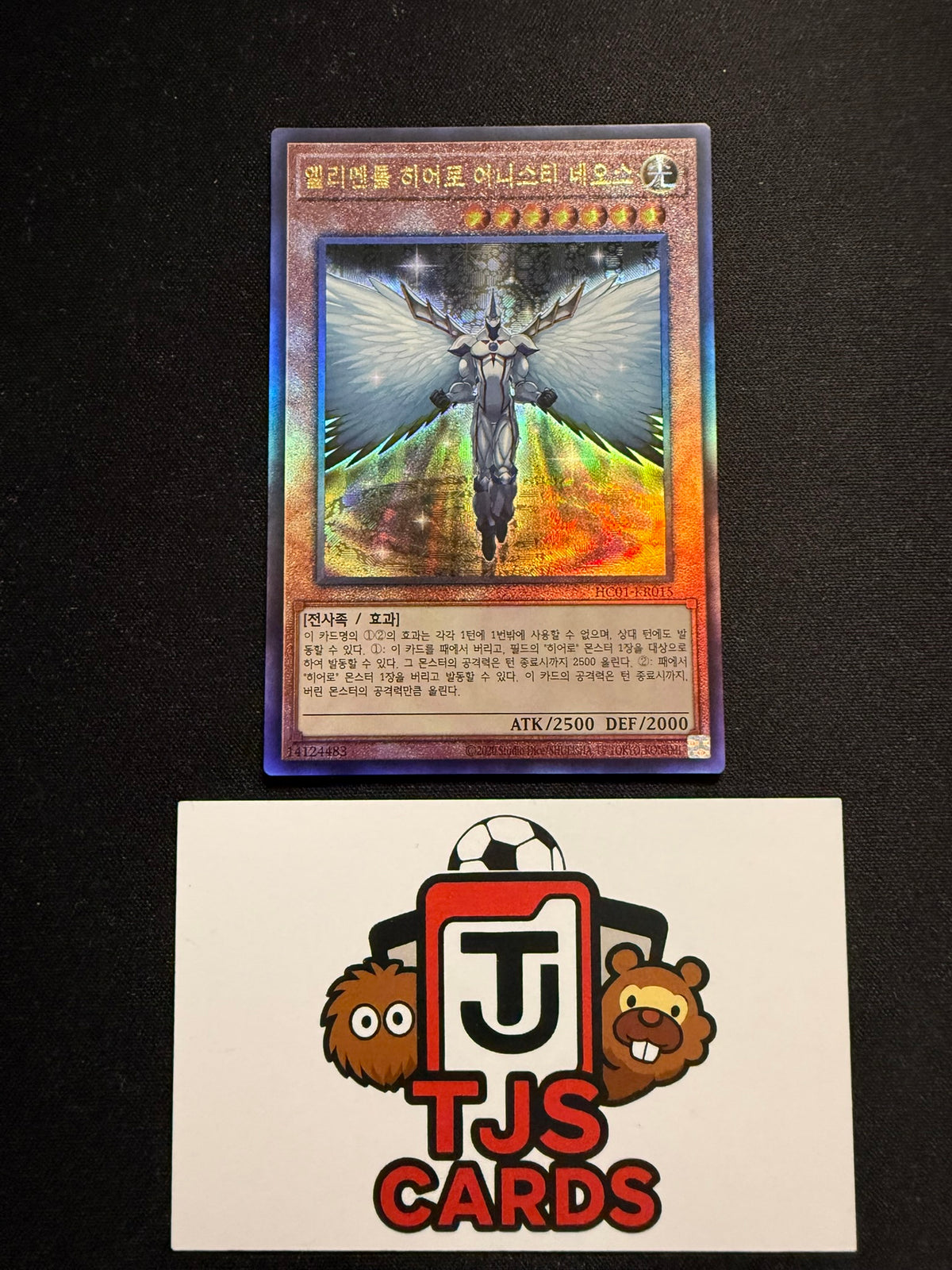 Elemental HERO Honest Neos - Ultimate Rare HC01-KR015 - YuGiOh