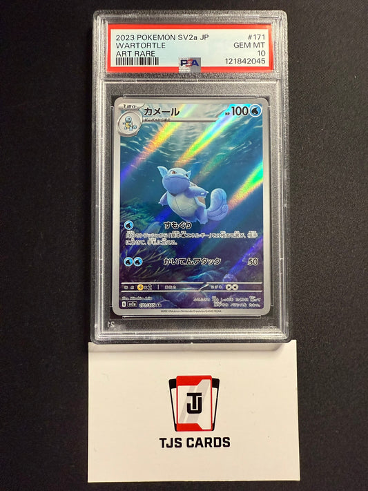 Wartortle - PSA 10 - AR sv2a 151 171/165 - Pokemon