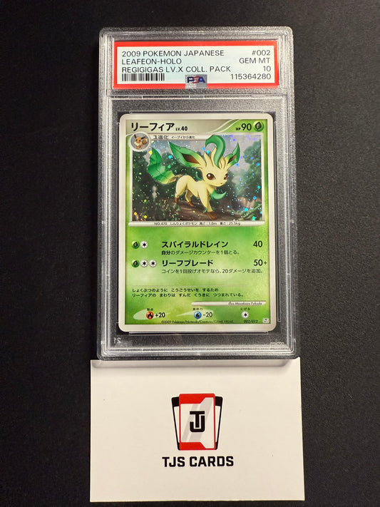 Leafeon - PSA 10 - Holo PtR 002/012 - Pokemon