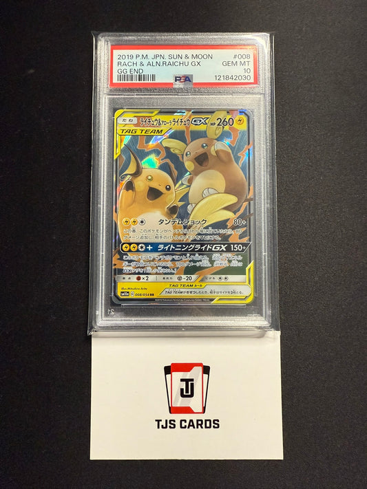 Raichu & Alolan Raichu GX - PSA 10 - sm10a GG End 008/054 - Pokemon