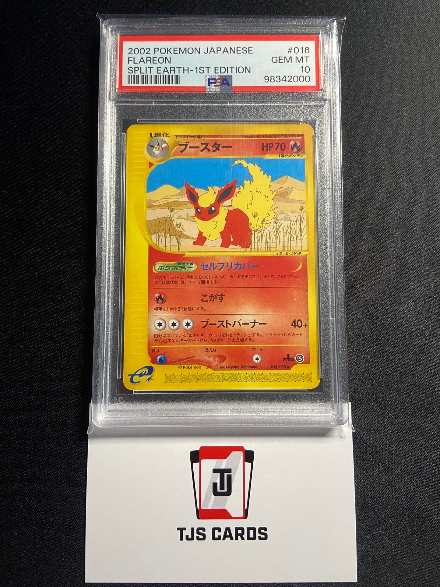 Flareon - PSA 10 - 1st Edition Split Earth 016/088 - Pokemon