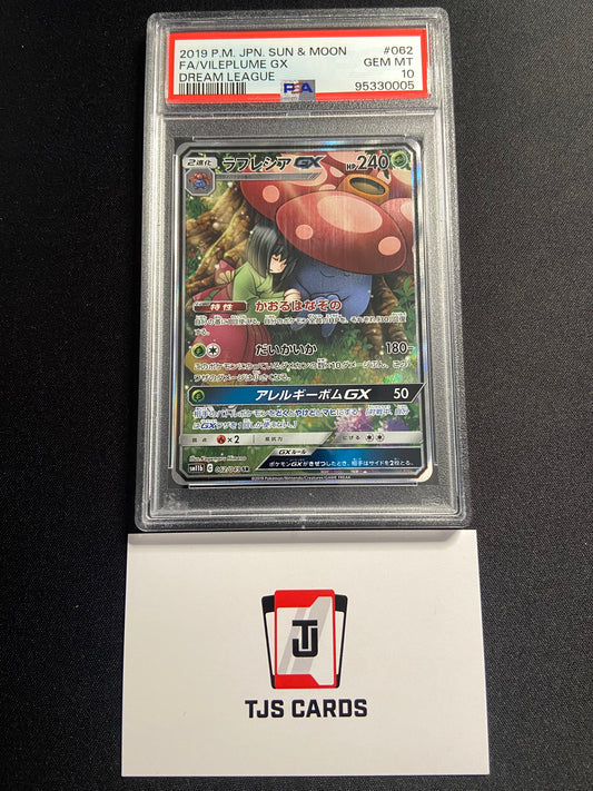Vileplume GX - PSA 10 - sm11b Dream League 062/049 - Pokemon