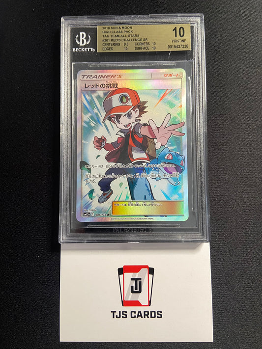 Red's Challenge - BGS 10 - sm12a Tag Team GX: All Stars 201/173 - Pokemon
