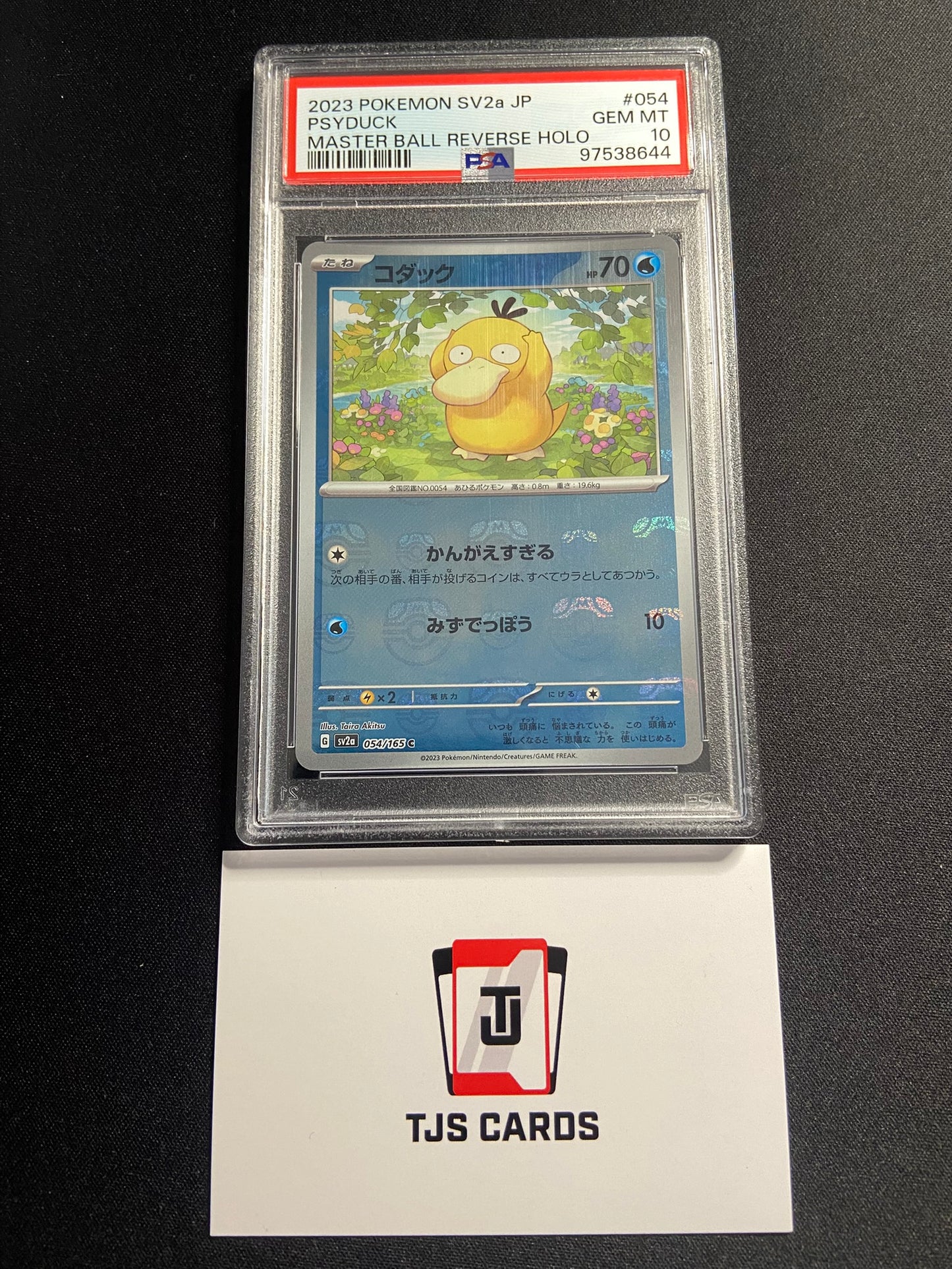 Psyduck - PSA 10 - Master Ball Reverse Holo sv2a 151 054/165 - Pokemon