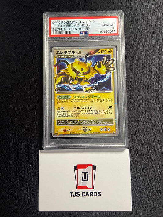 Electivire LV.X - PSA 10 - 1st Edition DP2 Secret Lakes - Pokemon