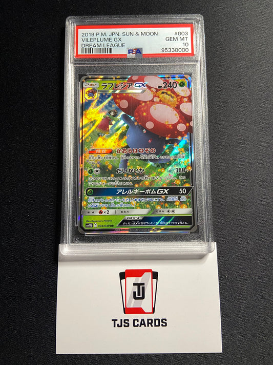 Vileplume GX - PSA 10 - sm11b Dream League 003/049 - Pokemon