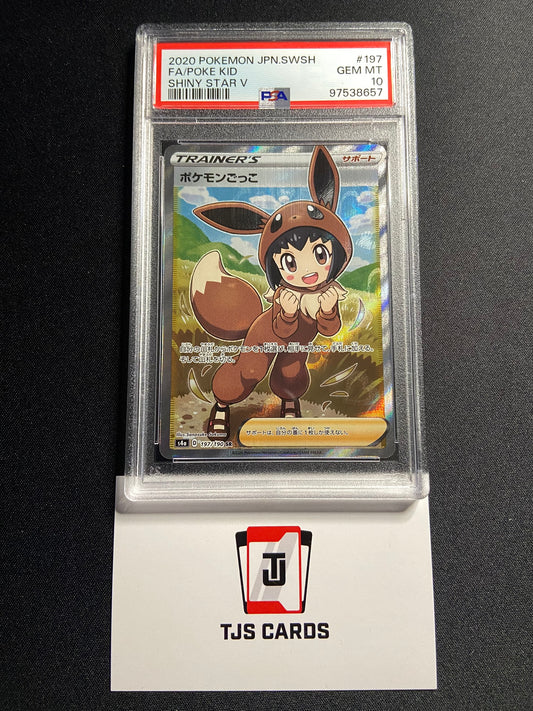 Poke Kid - PSA 10 - s4a Shiny Star V 197/190 - Pokemon