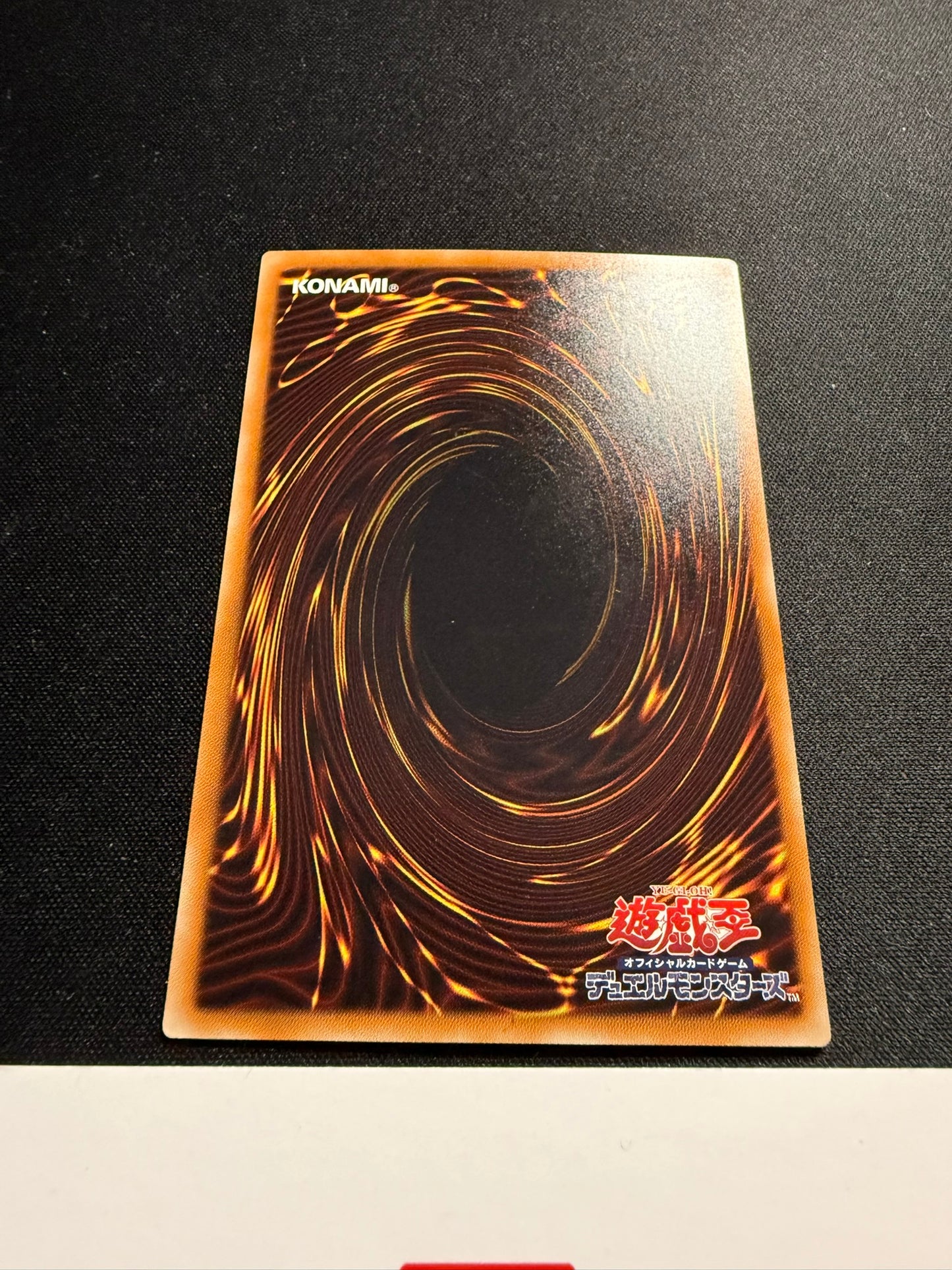 Clear Wing Synchro Dragon - Ghost Rare CROS-JP046 - YuGiOh