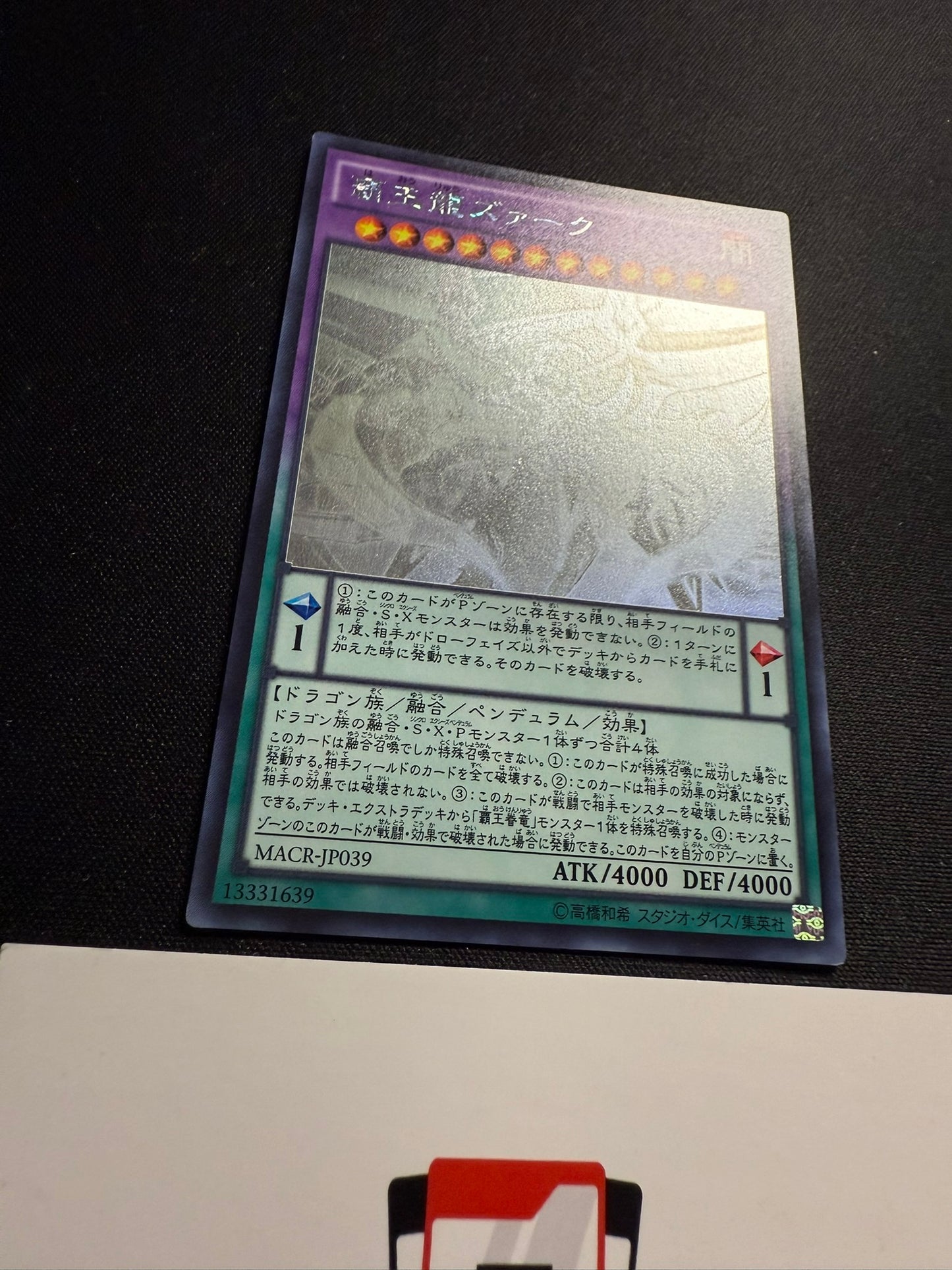Supreme King Z-ARC - Ghost Rare MACR-JP039 - YuGiOh