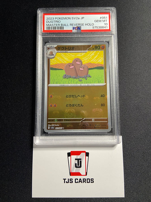 Dugtrio - PSA 10 - Master Ball Reverse sv2a 151 051/165 - Pokemon
