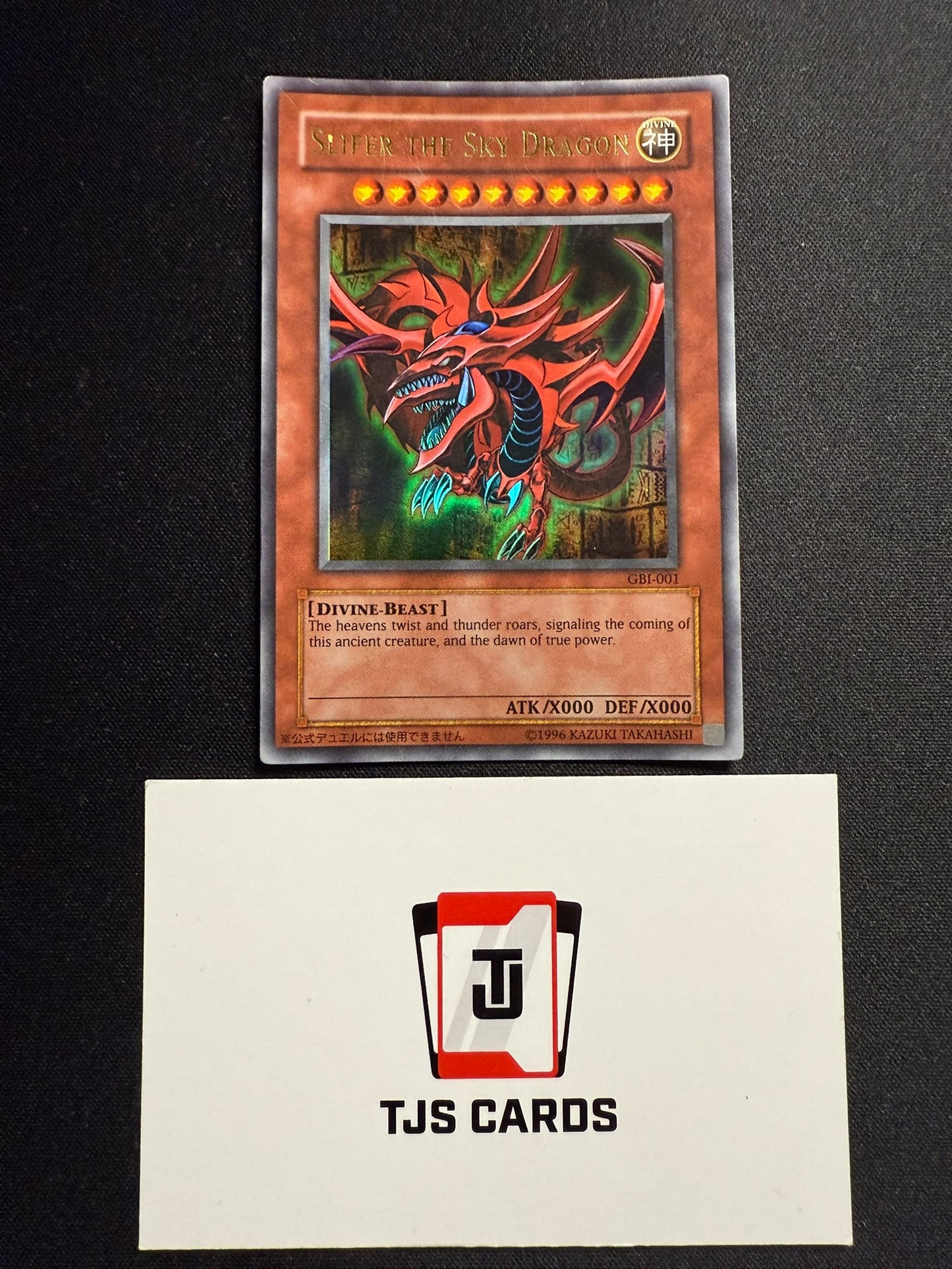 Slifer The Sky Dragon - Ultra Rare GBI-001 - LP - YuGiOh