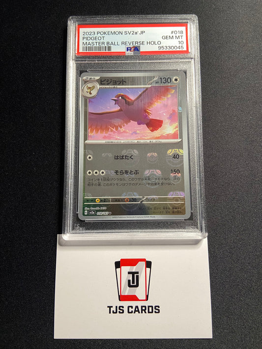 Pidgeot - PSA 10 - Master Ball Reverse sv2a 151 018/165 - Pokemon