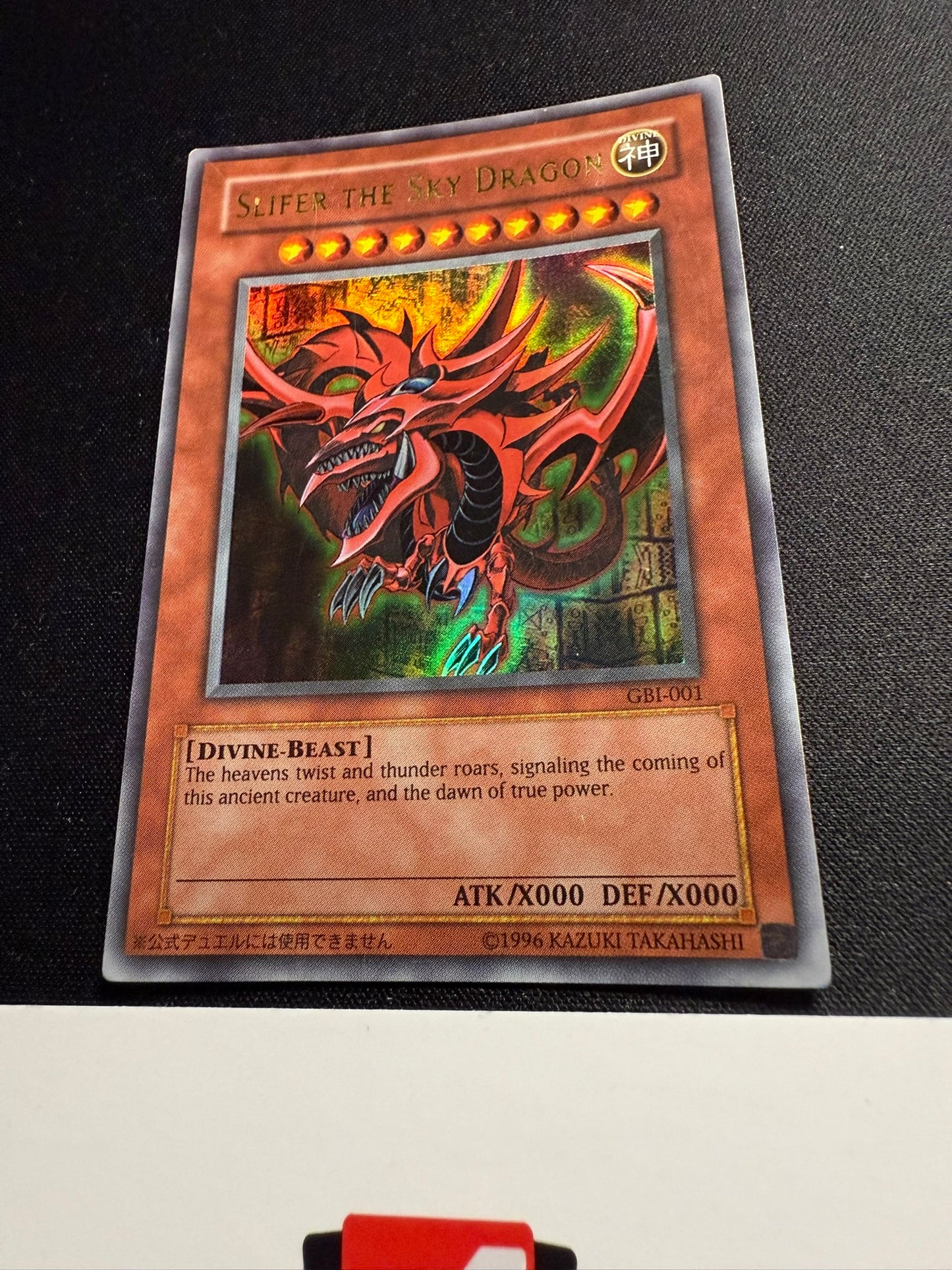 Slifer The Sky Dragon - Ultra Rare GBI-001 - LP - YuGiOh
