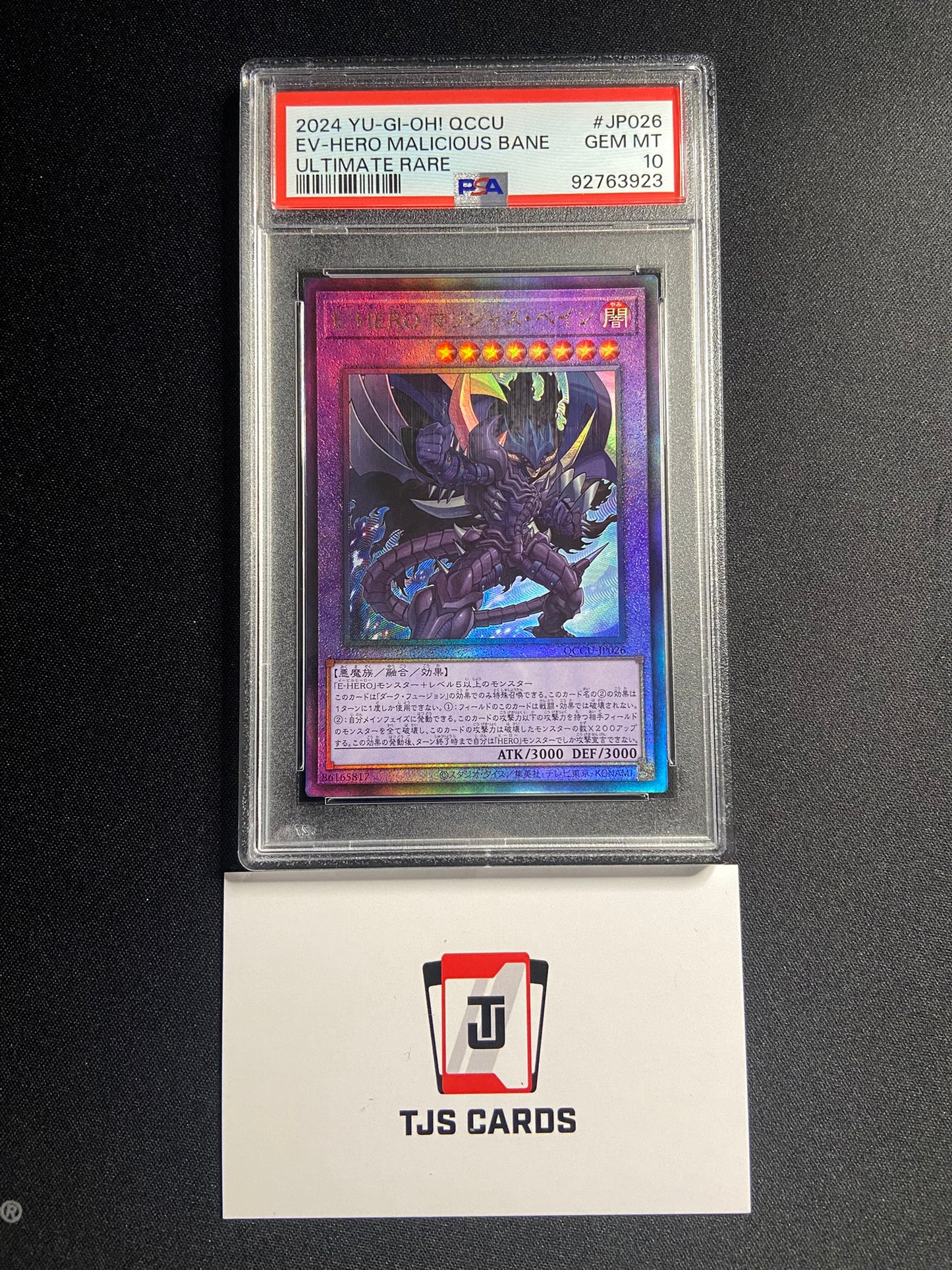 Evil HERO Malicious Bane - PSA 10 - Ultimate Rare QCCU-JP026 - YuGiOh