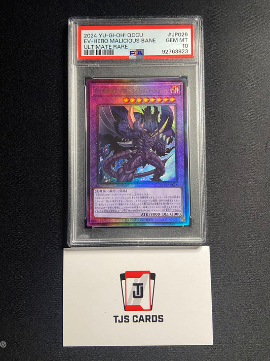 Evil HERO Malicious Bane - PSA 10 - Ultimate Rare QCCU-JP026 - YuGiOh