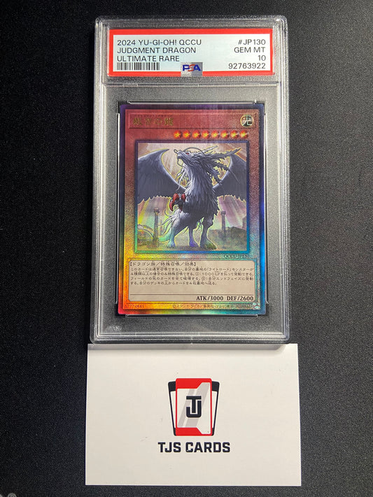 Judgment Dragon - PSA 10 - Ultimate Rare QCCU-JP130 - YuGiOh
