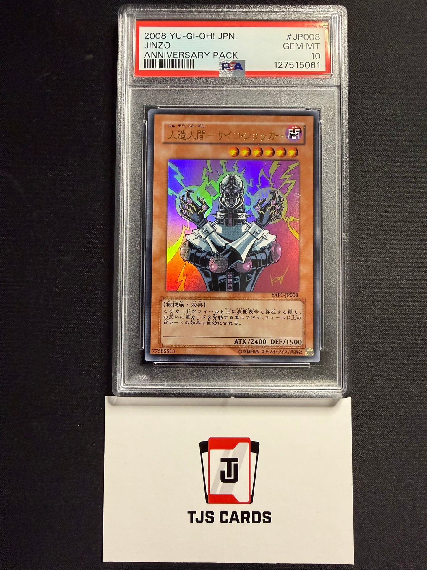 Jinzo - PSA 10 - Ultra Rare YAP1-JP008 - YuGiOh