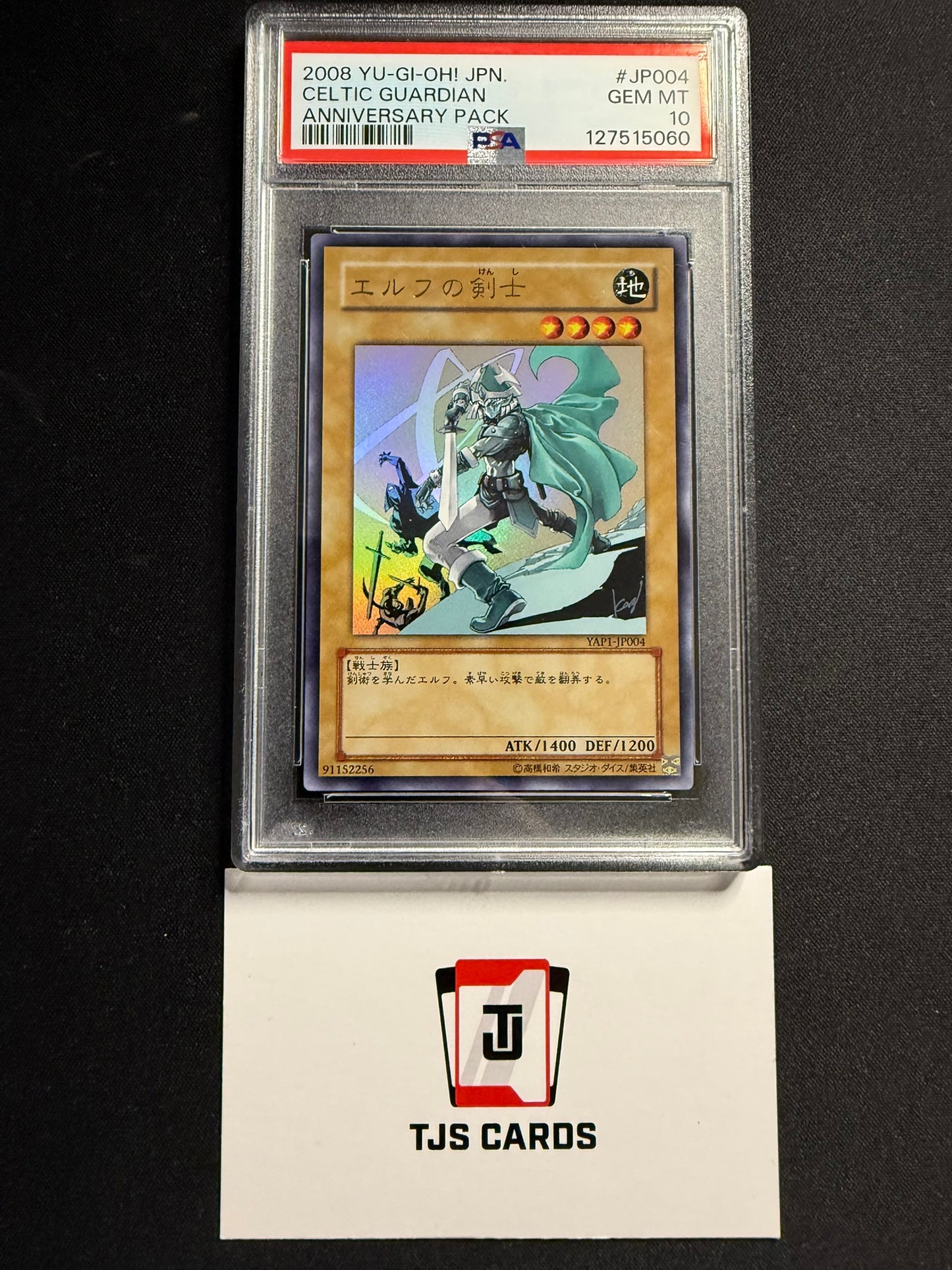 Celtic Guardian - PSA 10 - Ultra Rare YAP1-JP004 - YuGiOh