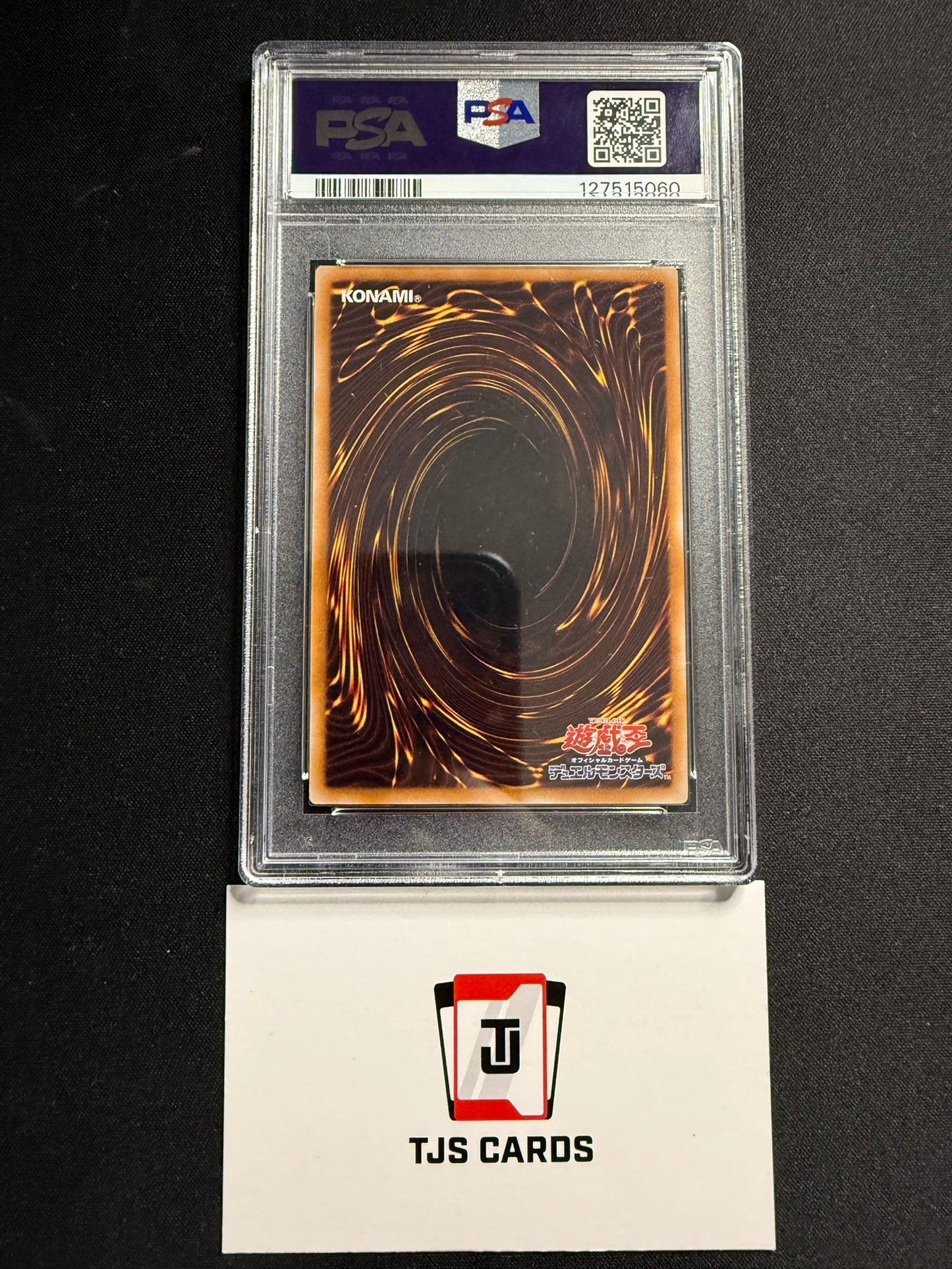 Celtic Guardian - PSA 10 - Ultra Rare YAP1-JP004 - YuGiOh