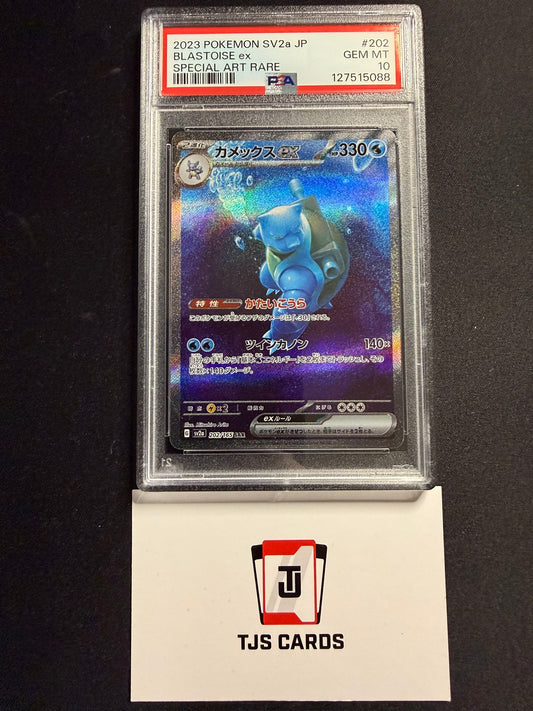 Blastoise ex - PSA 10 - SAR sv2a 151 202/165 - Pokemon