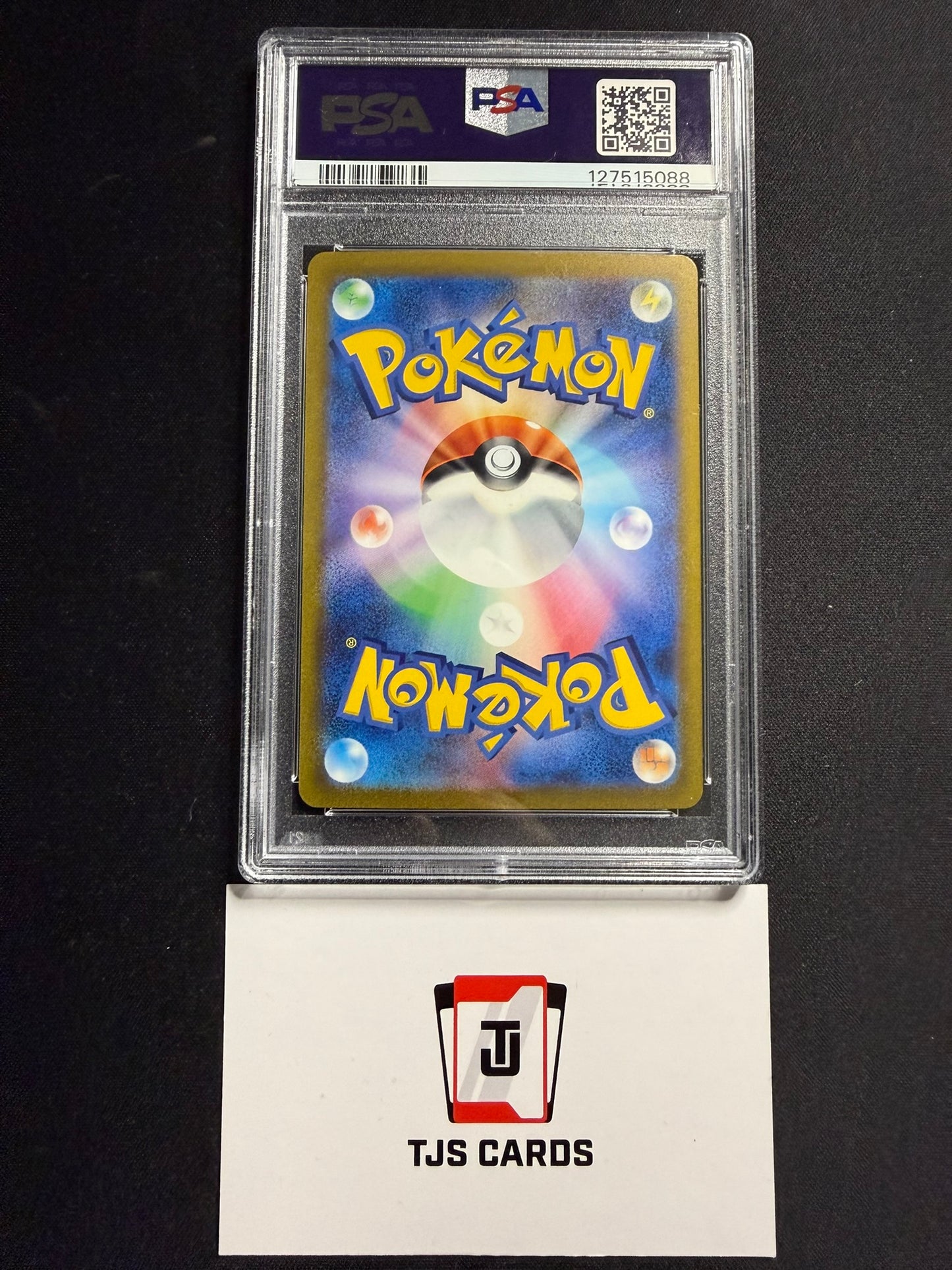 Blastoise ex - PSA 10 - SAR sv2a 151 202/165 - Pokemon