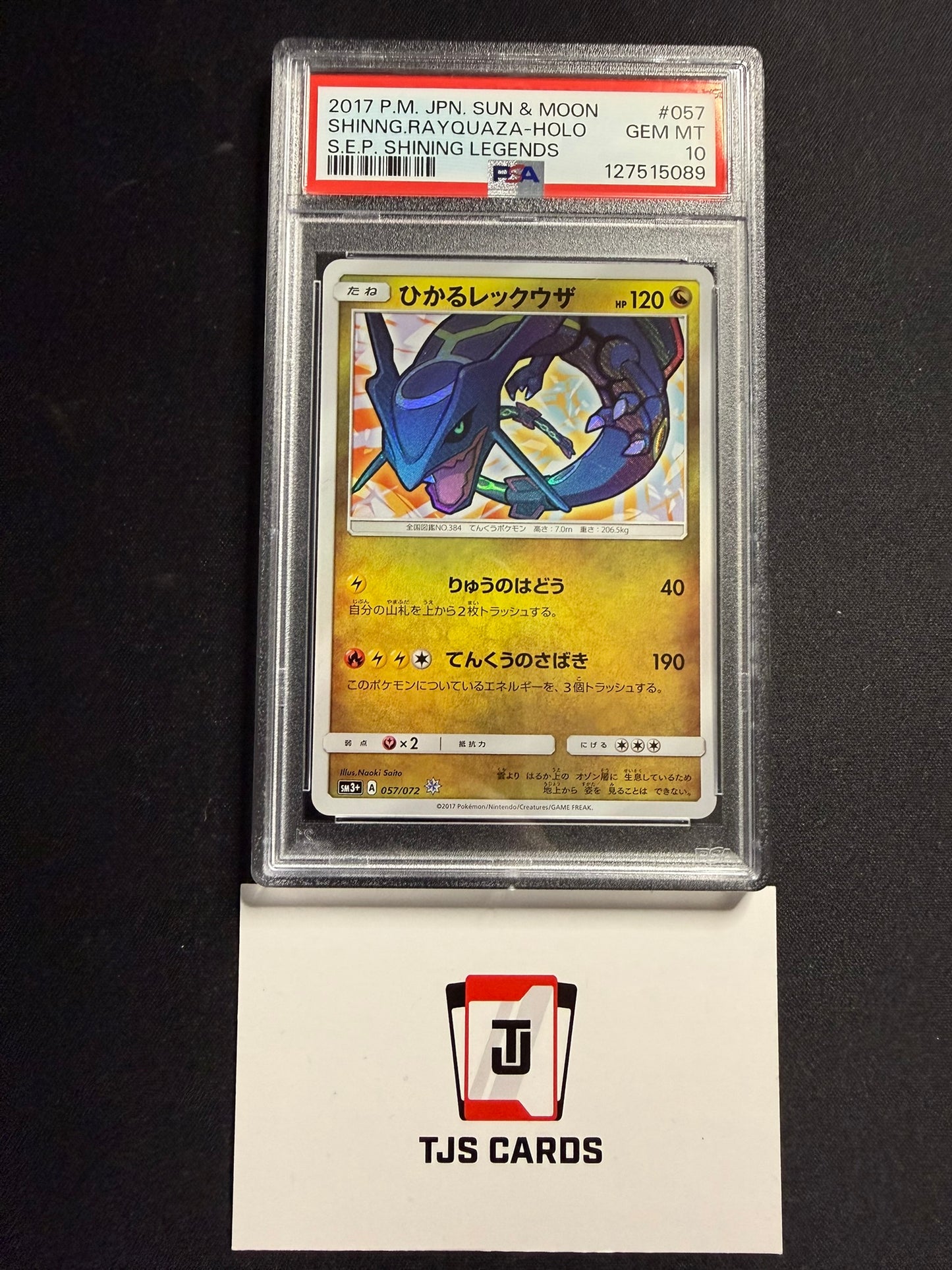 Shining Rayquaza - PSA 10 - sm3+ Shining Legends 057/072 - Pokemon