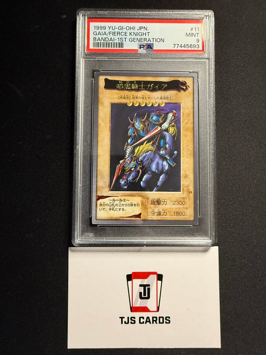 Gaia The Fierce Knight - PSA 9 - Bandai 1st Generation 11 - YuGiOh