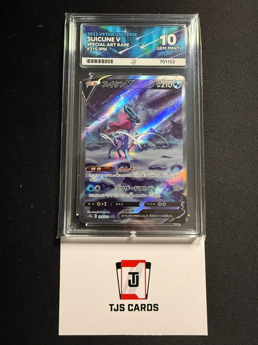 Suicune V - ACE 10 - 215/172 s12a VSTAR Universe - Pokemon