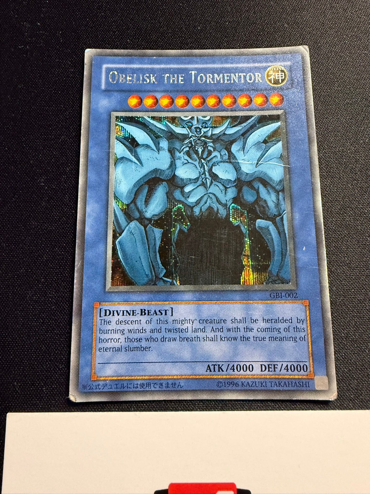 Obelisk The Tormentor - Prismatic Secret Rare GBI-002 - HP - YuGiOh