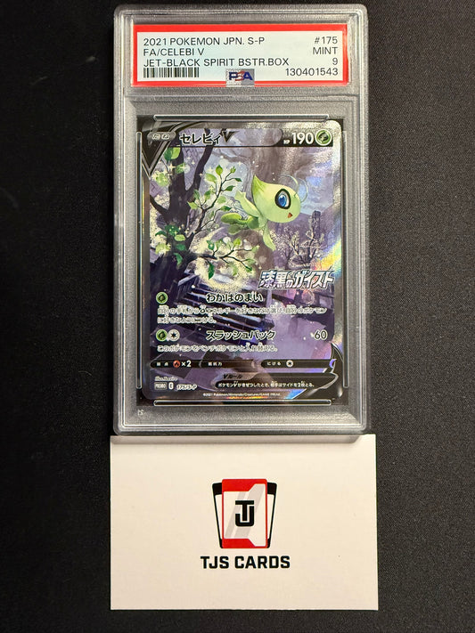 Celebi V - PSA 9 - Jet-Black Spirit Promo 175/S-P - Pokemon