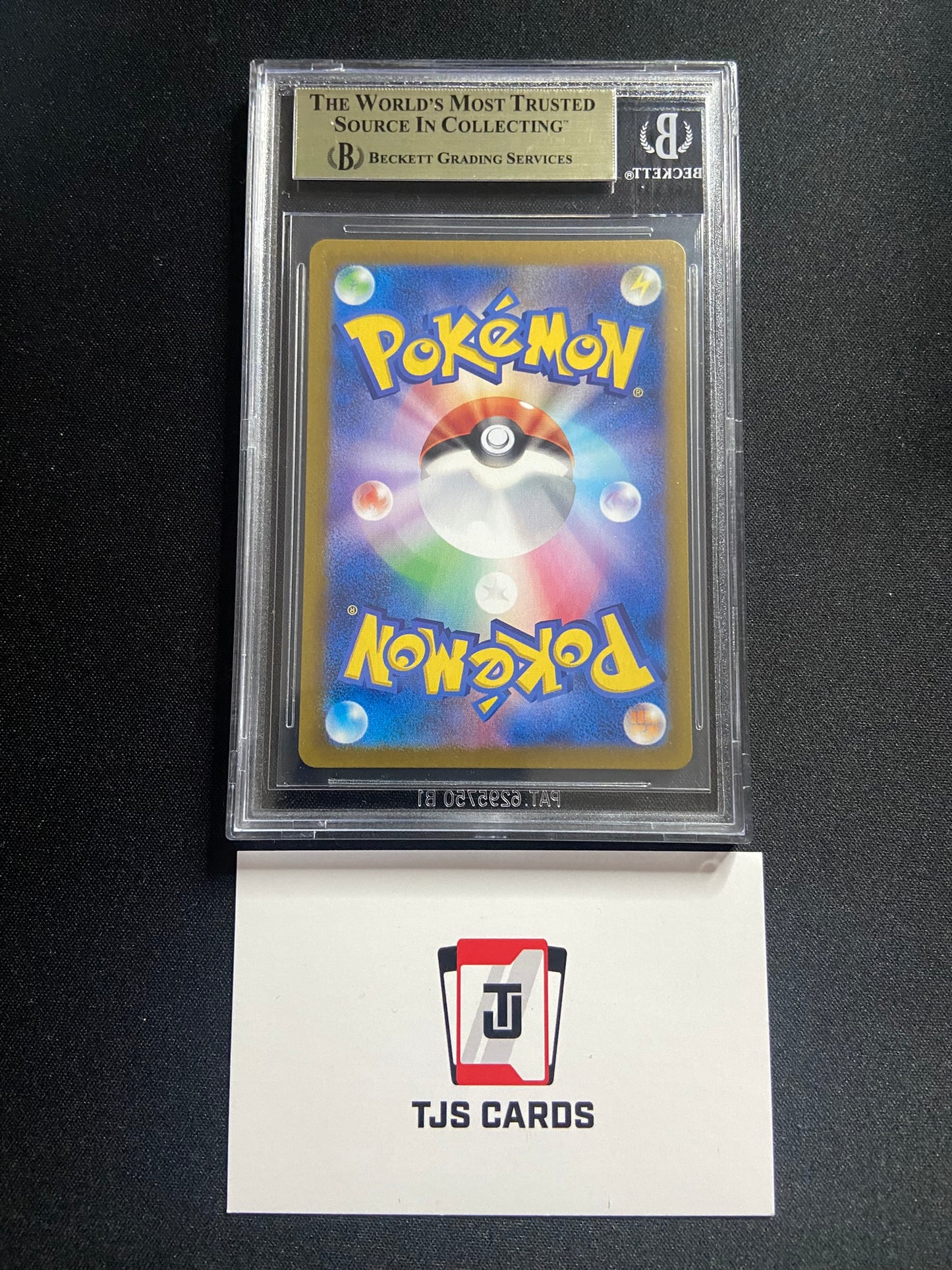 Phione - BGS 9.5 - sv5a Crimson Haze 071/066 - Pokemon