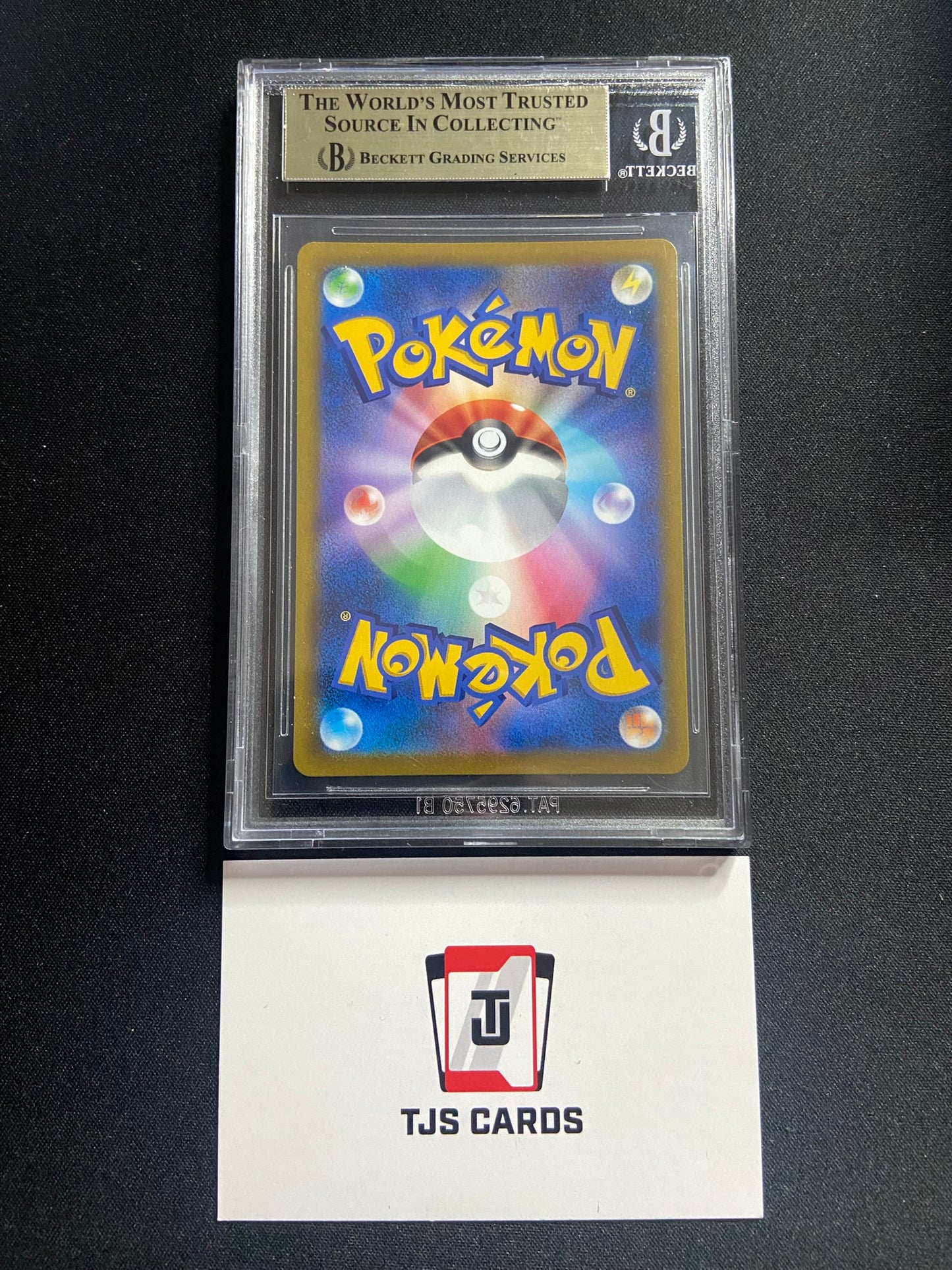 Hoothoot - BGS 9.5 - s9a Battle Region 073/067 - Pokemon