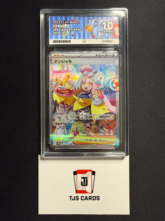 Iono - ACE 10 - SAR 096/071 sv2D Clay Burst - Pokemon