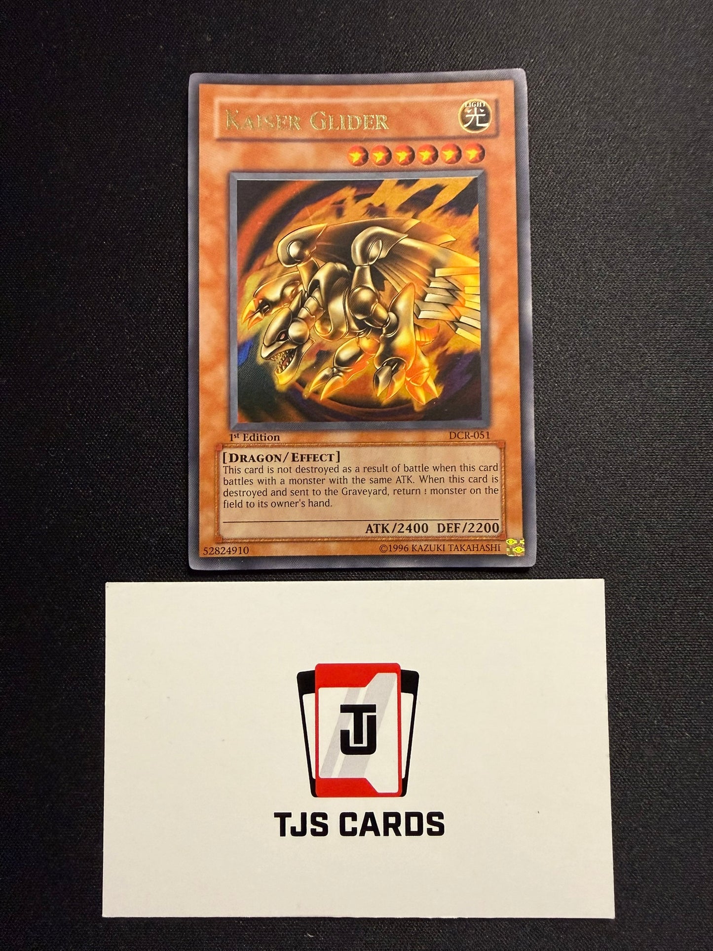 Kaiser Glider - Ultra Rare 1st Edition DCR-051 - YuGiOh