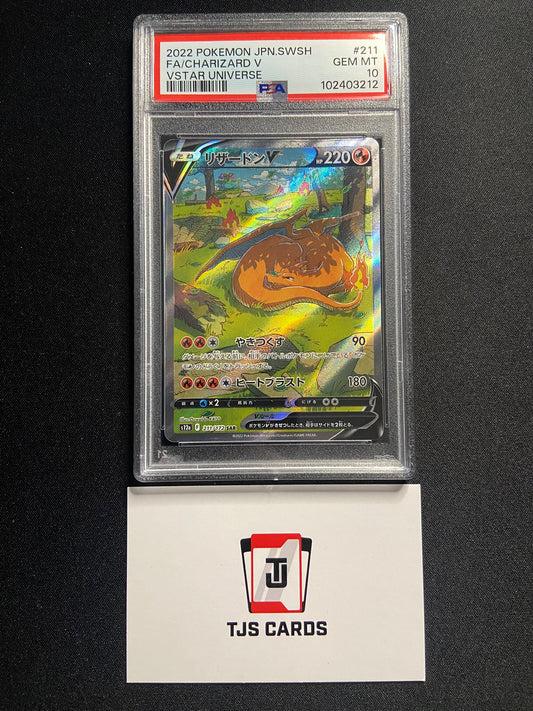 Charizard V - PSA 10 - s12a VSTAR Universe 211/172 - Pokemon