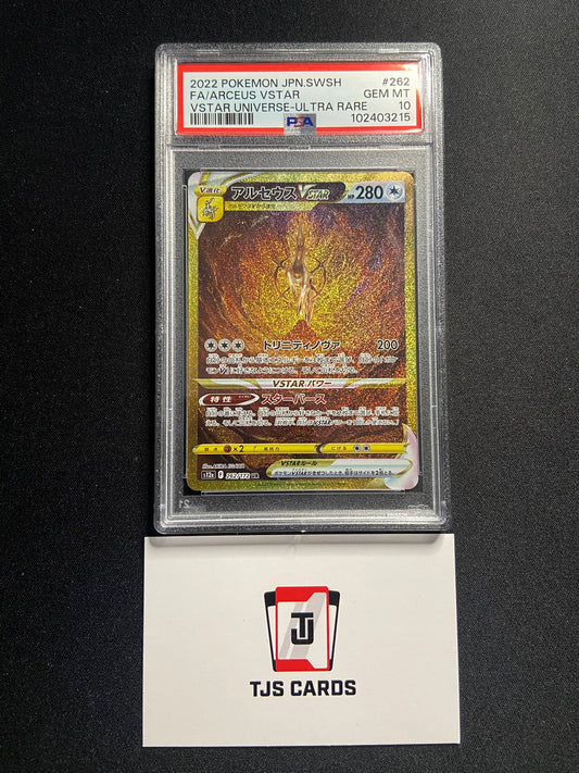 Arceus VSTAR - PSA 10 - s12a VSTAR Universe 262/172 - Pokemon