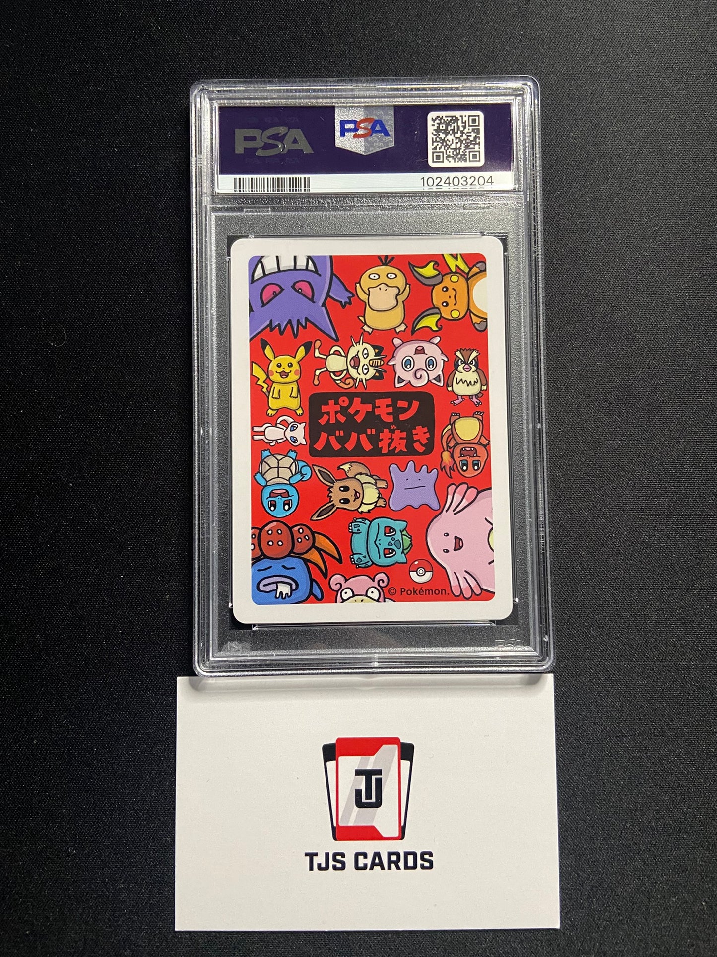 Pikachu - PSA 10 - Old Maid - Pokemon