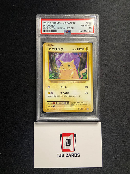 Pikachu - PSA 10 - CP6 1st Edition 20th Anniversary 033/087 - Pokemon