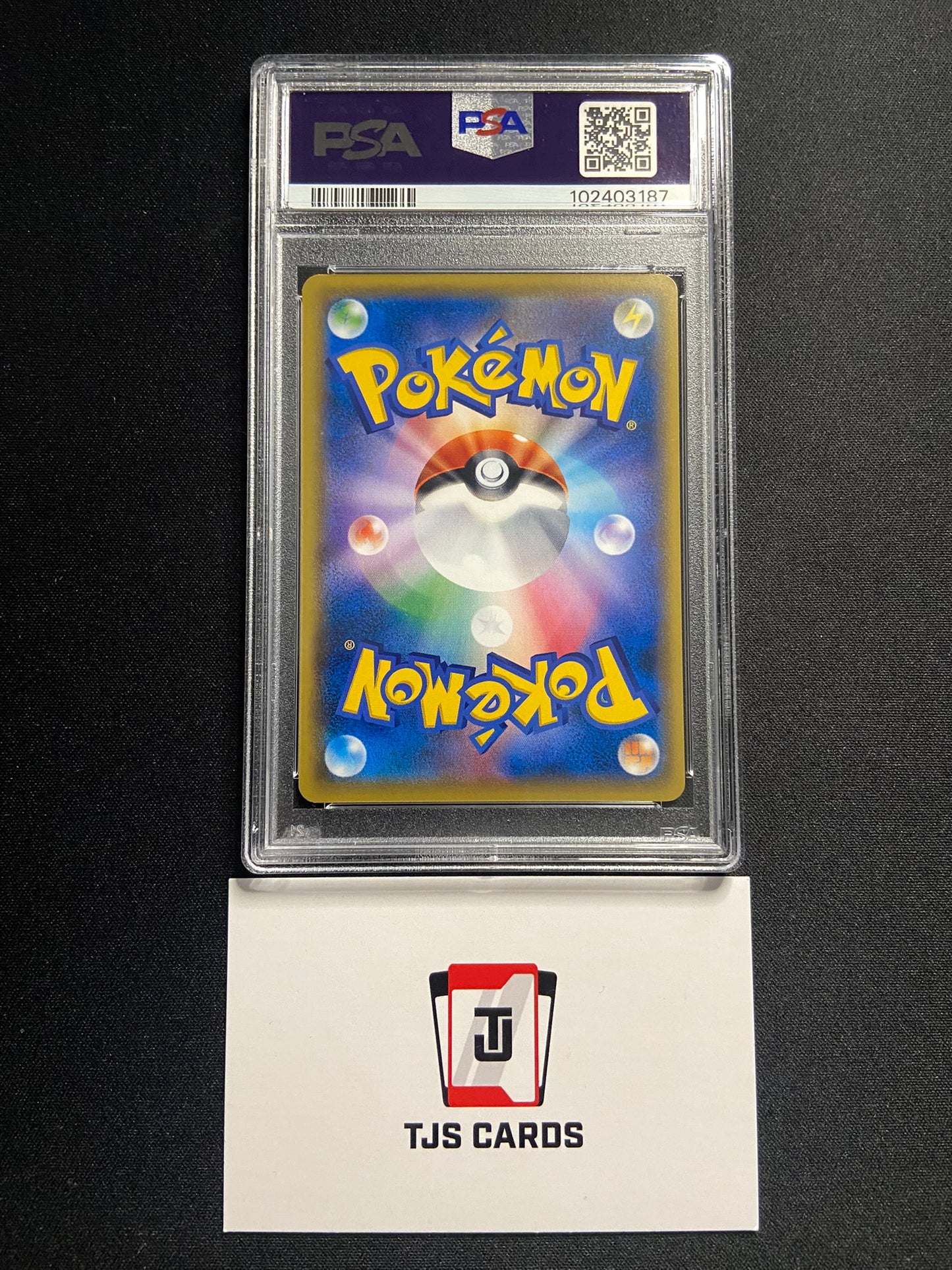 Pikachu - PSA 10 - CP6 1st Edition 20th Anniversary 033/087 - Pokemon