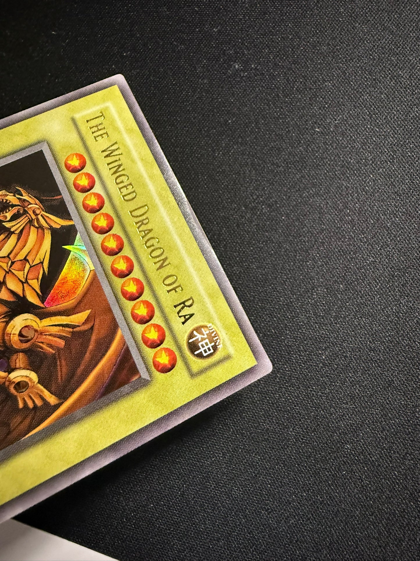 The Winged Dragon Of Ra (2) - Ultra Rare GBI-003 - LP - YuGiOh