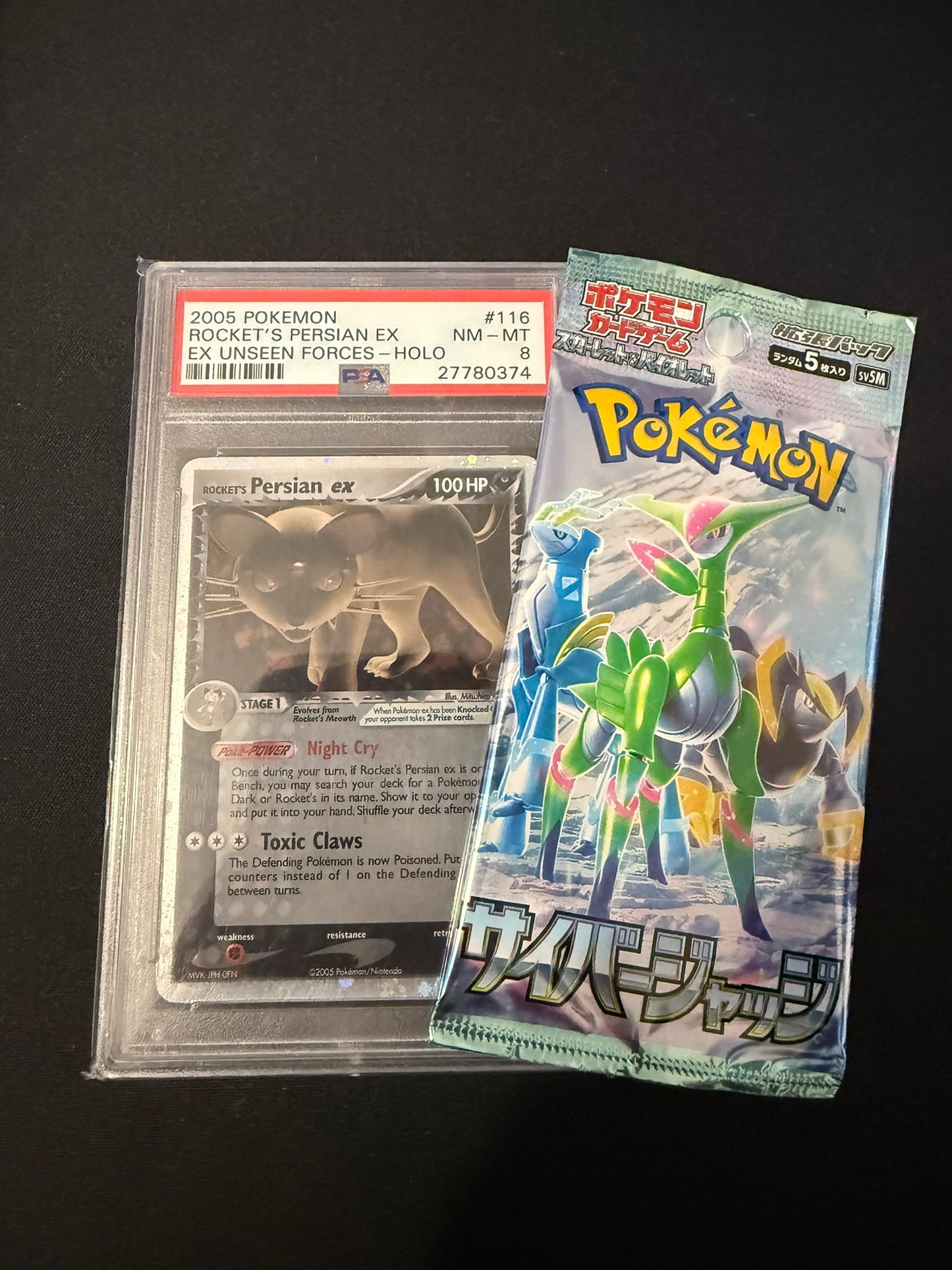 Pokemon PSA Mystery Bag - Volume 2