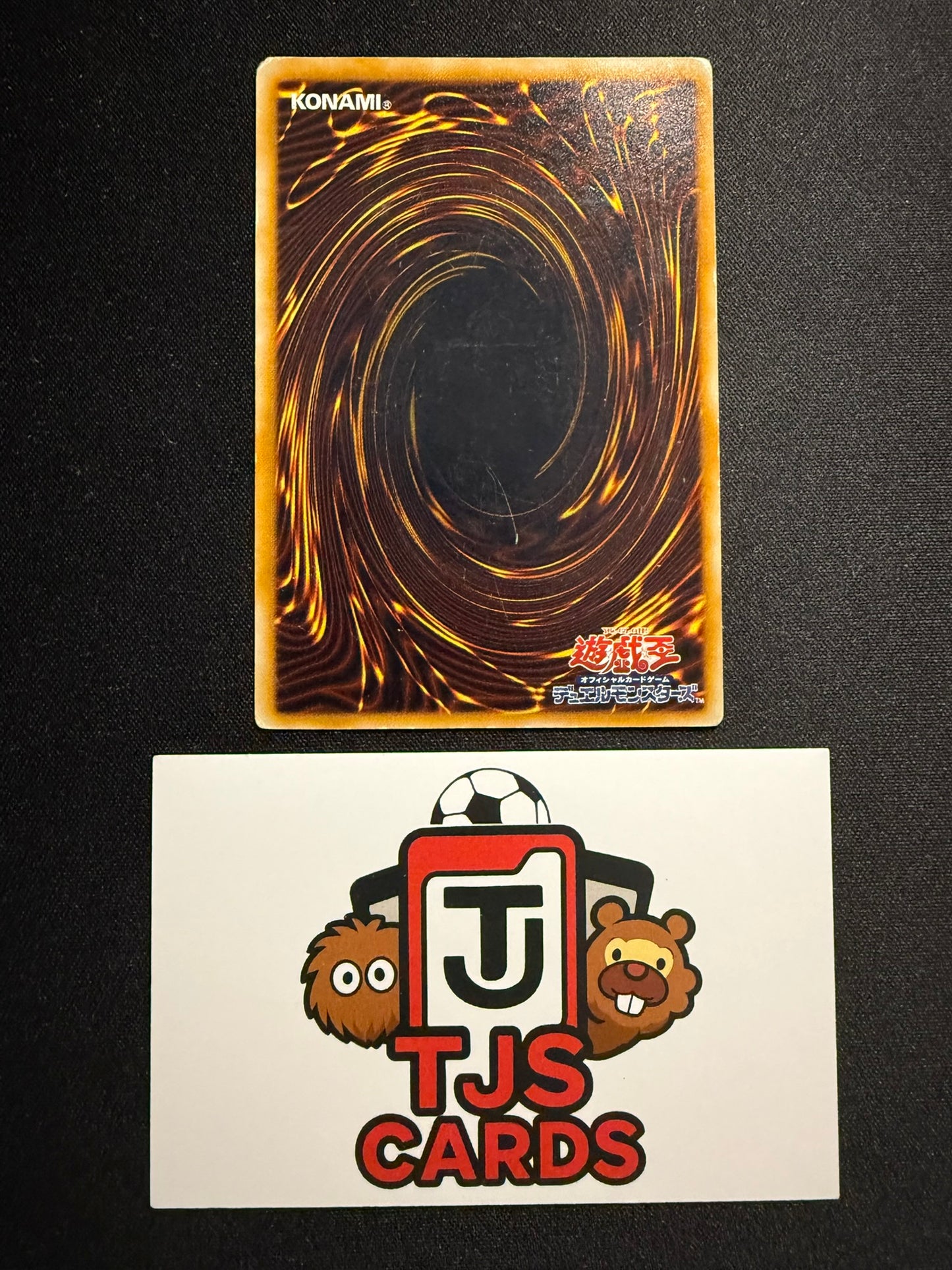 Thousand-Eyes Restrict - Ultimate Rare TB-34 - HP - YuGiOh