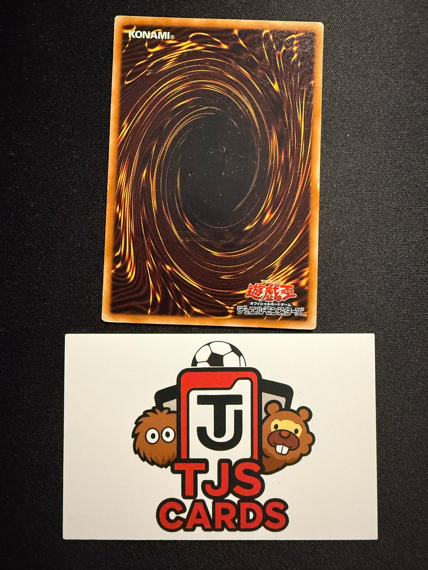 Red Dragon Archfiend - Ultimate Rare TDGS-JP041 - HP - YuGiOh