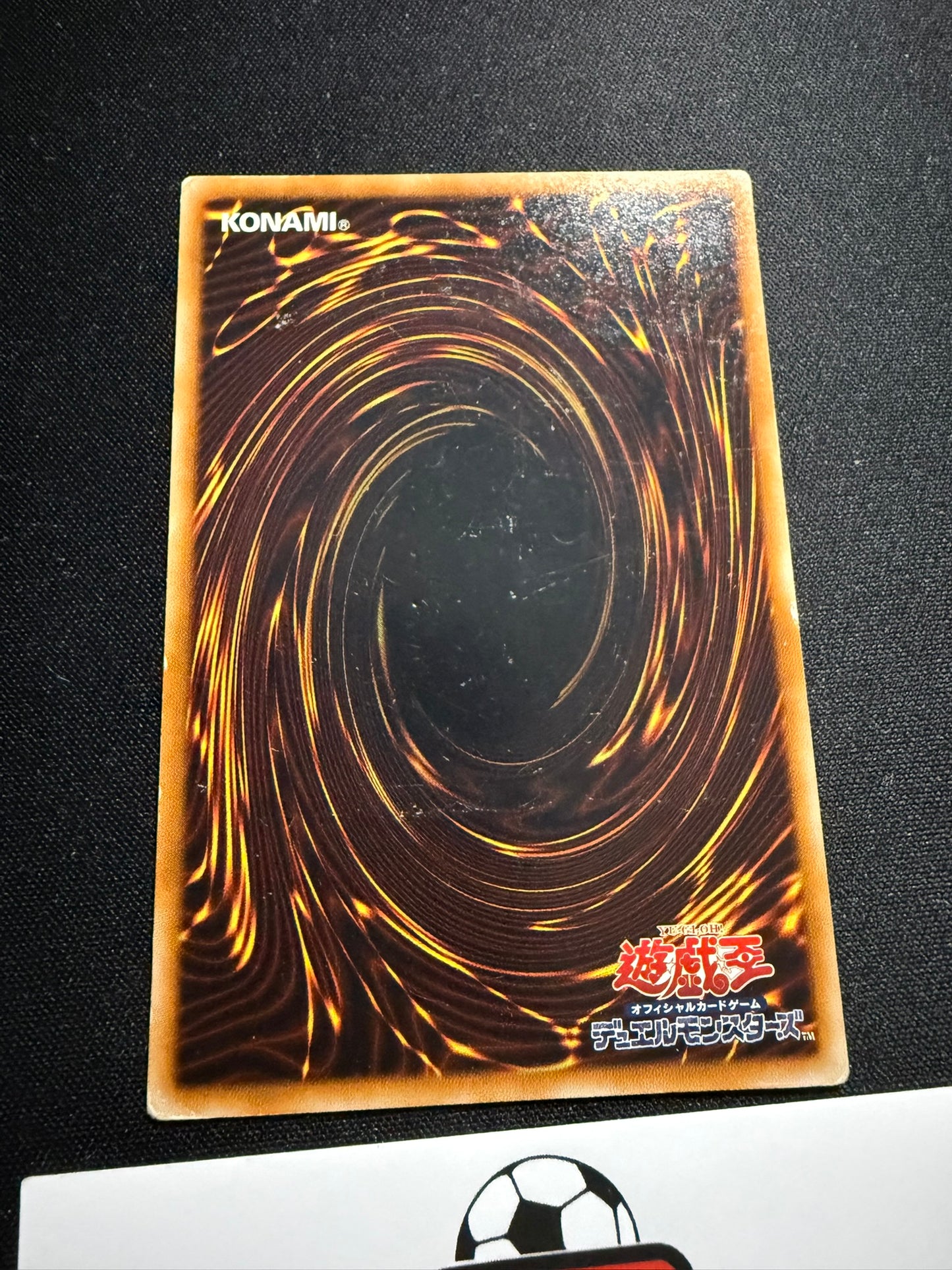 Red Dragon Archfiend - Ultimate Rare TDGS-JP041 - HP - YuGiOh