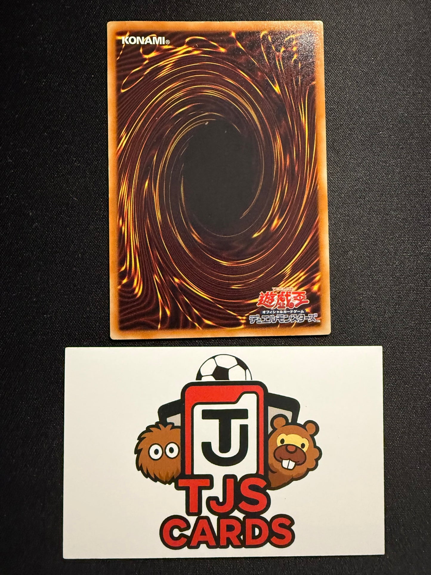 Earthbound Immortal Uru - Ultimate Rare SOVR-JP025 - HP - YuGiOh