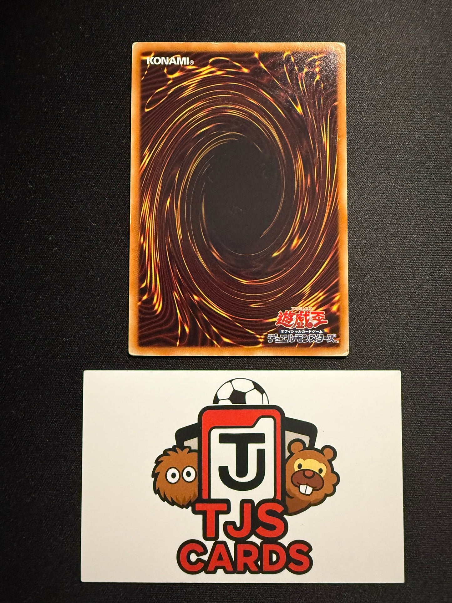 Earthbound Immortal Wiraqocha Rasca - Ultimate Rare SOVR-JP026 - HP - YuGiOh