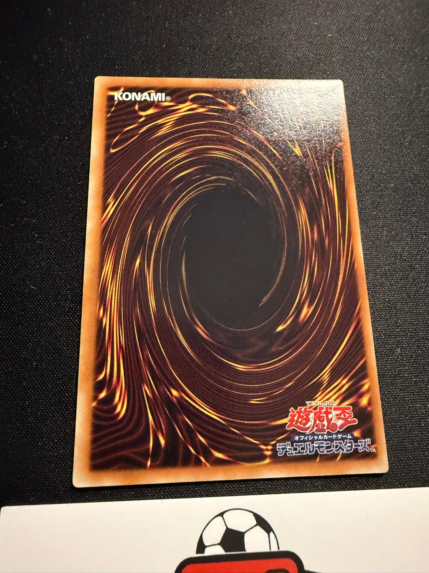 Number 39: Utopia Roots - Ultimate Rare LVAL-JP048 - YuGiOh
