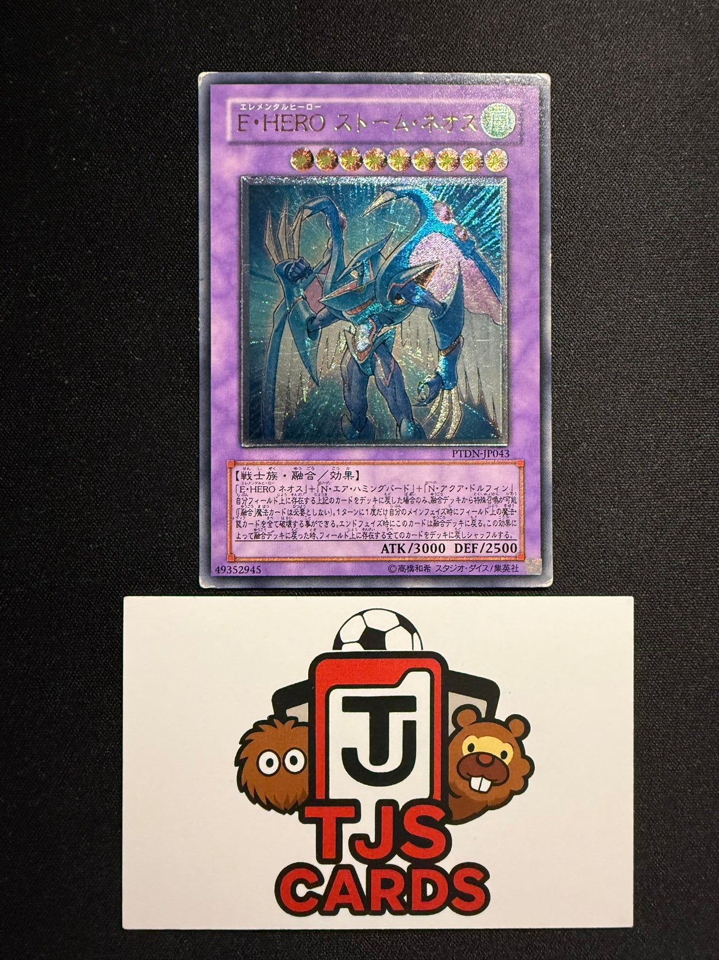 Elemental Hero Storm Neos - Ultimate Rare PTDN-JP043 - HP - YuGiOh