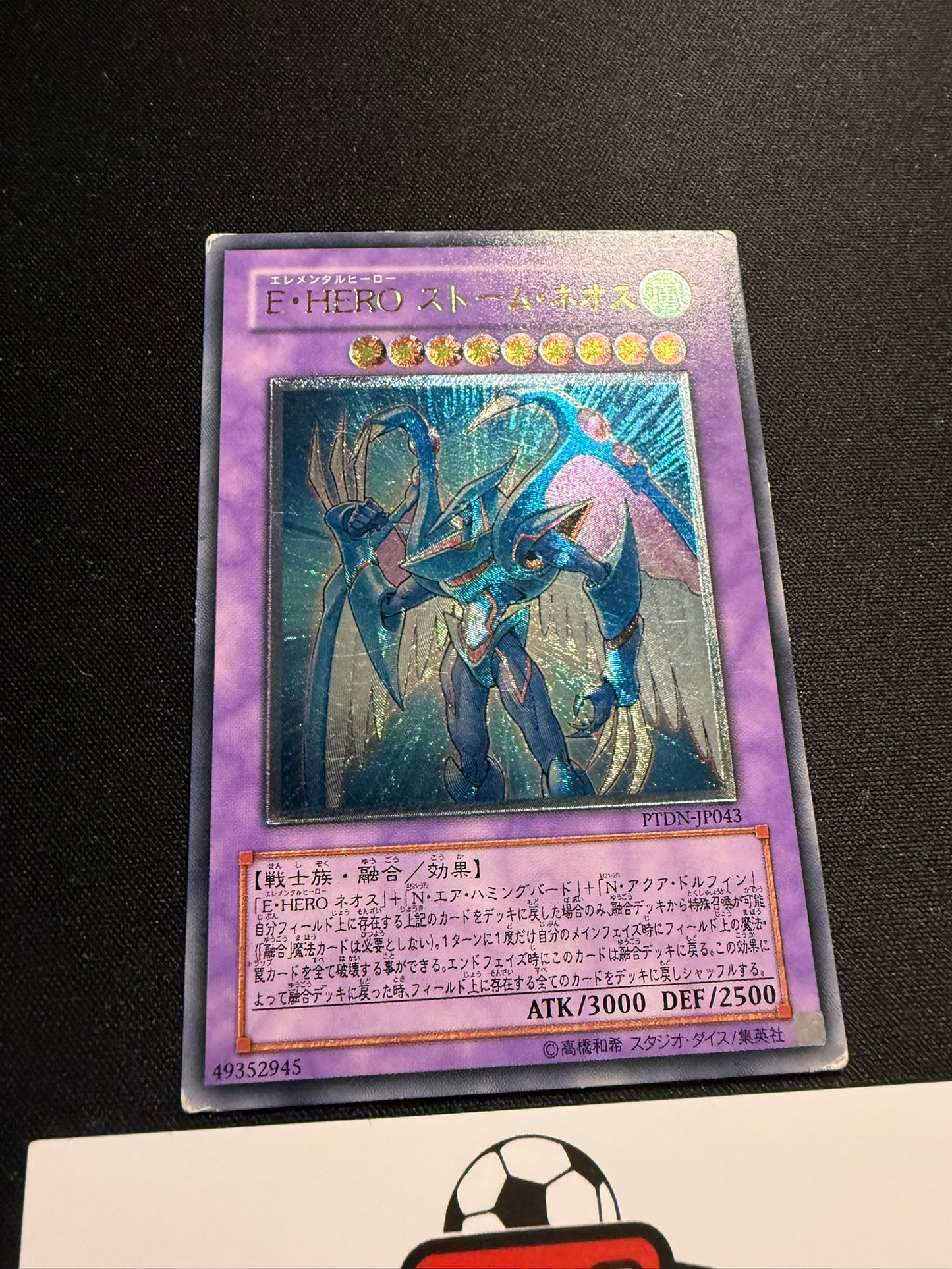 Elemental Hero Storm Neos - Ultimate Rare PTDN-JP043 - HP - YuGiOh